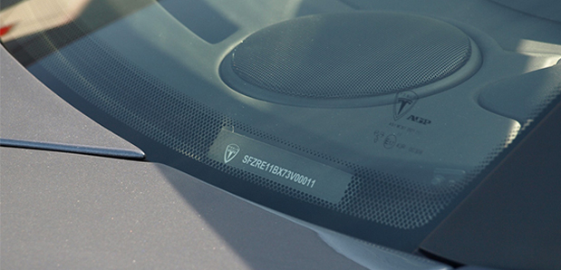 Где находится VIN-код в Plymouth